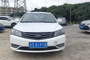 經(jīng)典帝豪 吉利 三廂 1.8L 手動(dòng)精英型