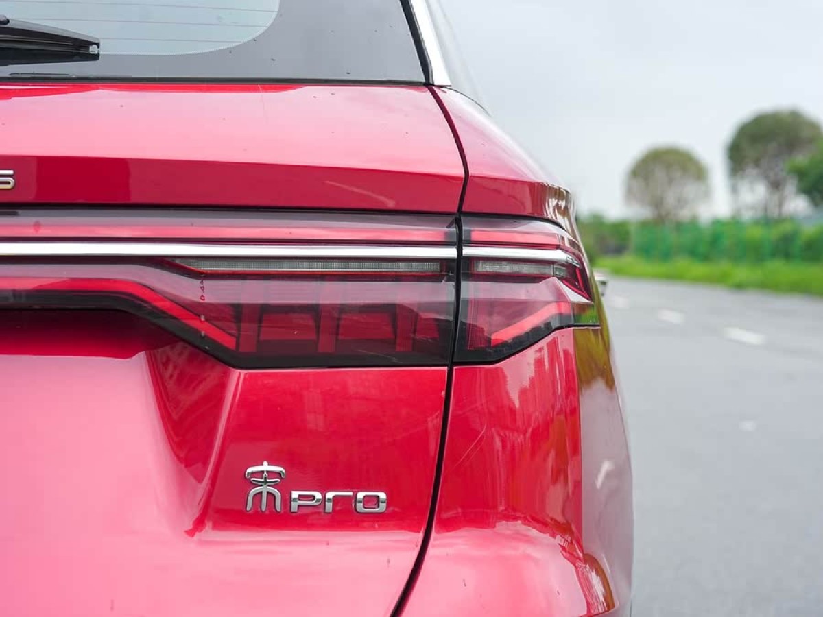 比亞迪 宋Pro  2019款 1.5T 自動(dòng)豪華型圖片