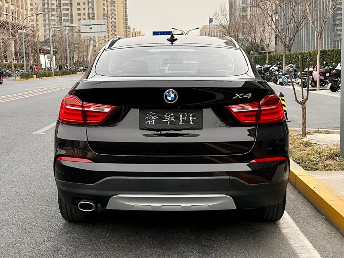 寶馬 寶馬X4  2014款 xDrive20i X設(shè)計(jì)套裝圖片