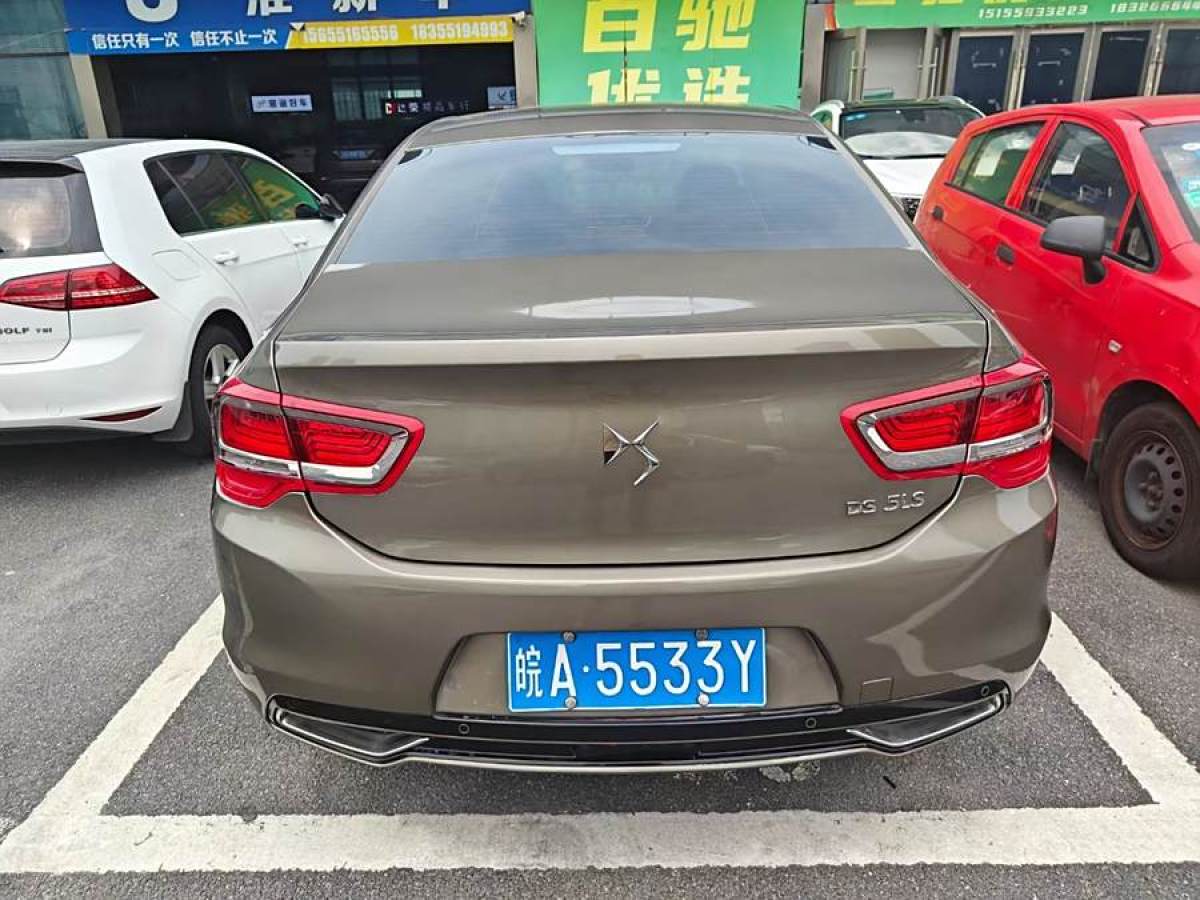 DS DS 5LS  2014款 1.6T 雅致版THP160圖片