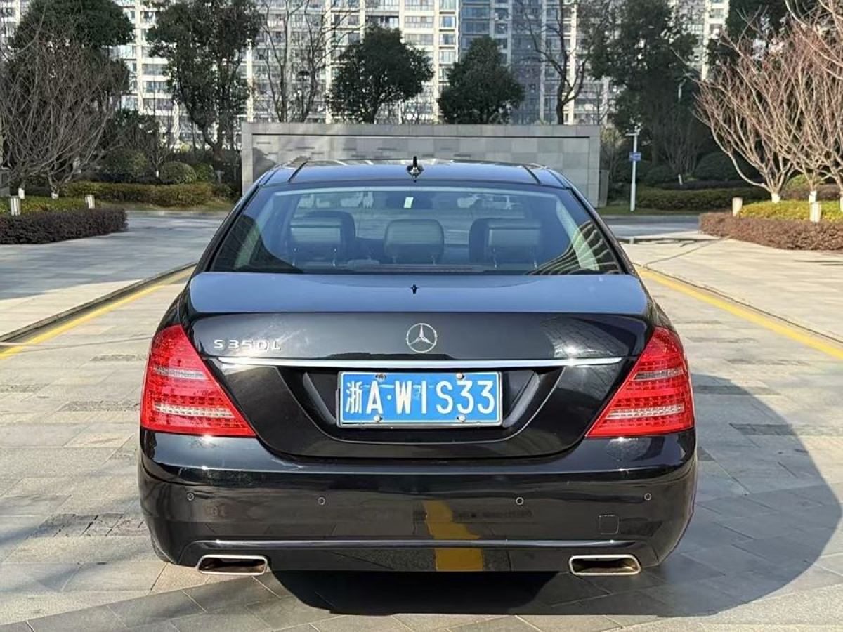 奔馳 奔馳S級  2012款 S 350 L Grand Edition圖片