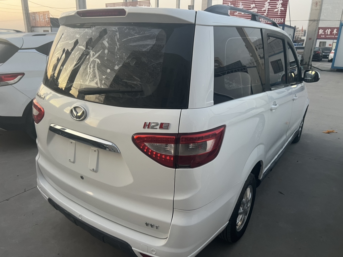 北汽幻速 H2  2016款 H2E 1.5L 時尚型BJ415B圖片