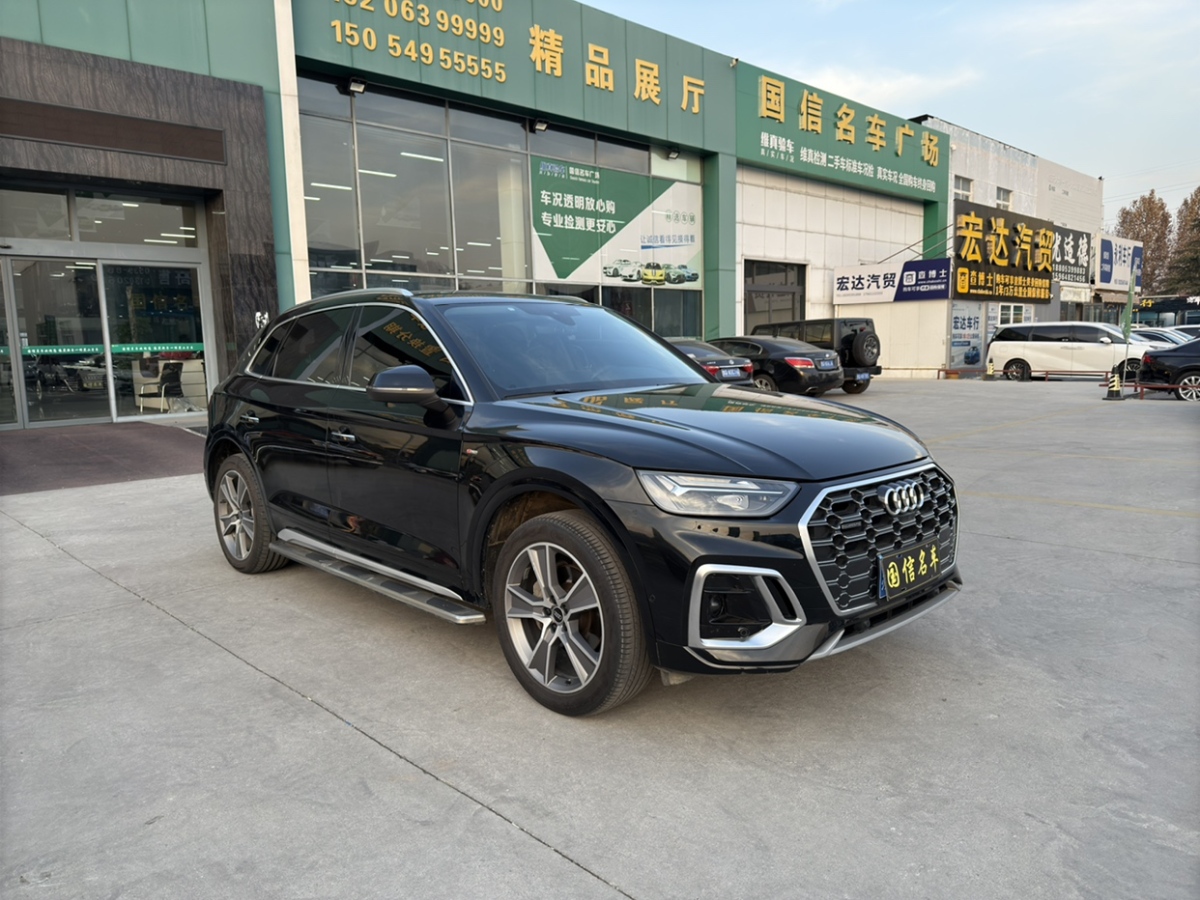 奧迪 奧迪Q5L  2021款 45 TFSI 豪華動(dòng)感型圖片