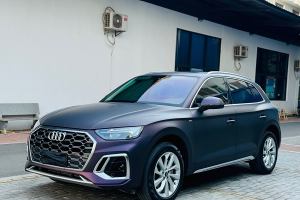 奥迪Q5L 奥迪 40 TFSI 豪华动感型