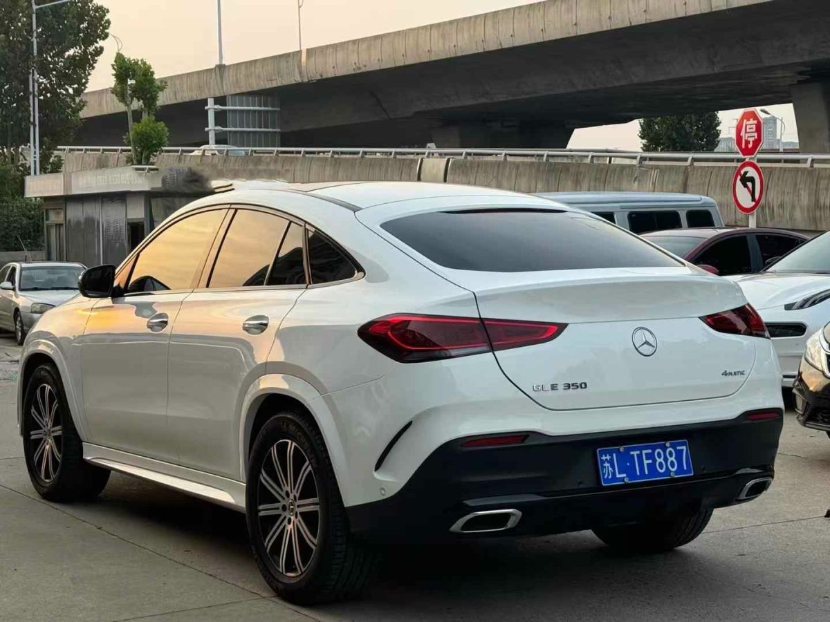 奔馳 奔馳GLC轎跑 AMG  2023款 AMG GLC 43 4MATIC 轎跑SUV圖片