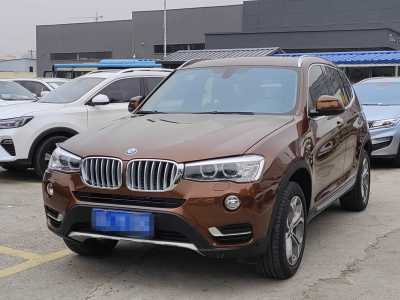 2016年12月 宝马 宝马X3(进口) 改款 xDrive20i 豪华型图片