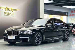 宝马7系 宝马 M760Li xDrive 卓越奢华版