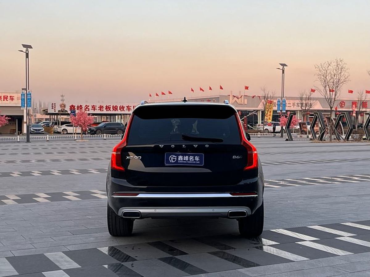 沃爾沃 XC90  2021款 B6 智逸豪華版 7座圖片