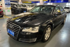 奥迪A8 奥迪 A8L 50 TFSI quattro豪华型