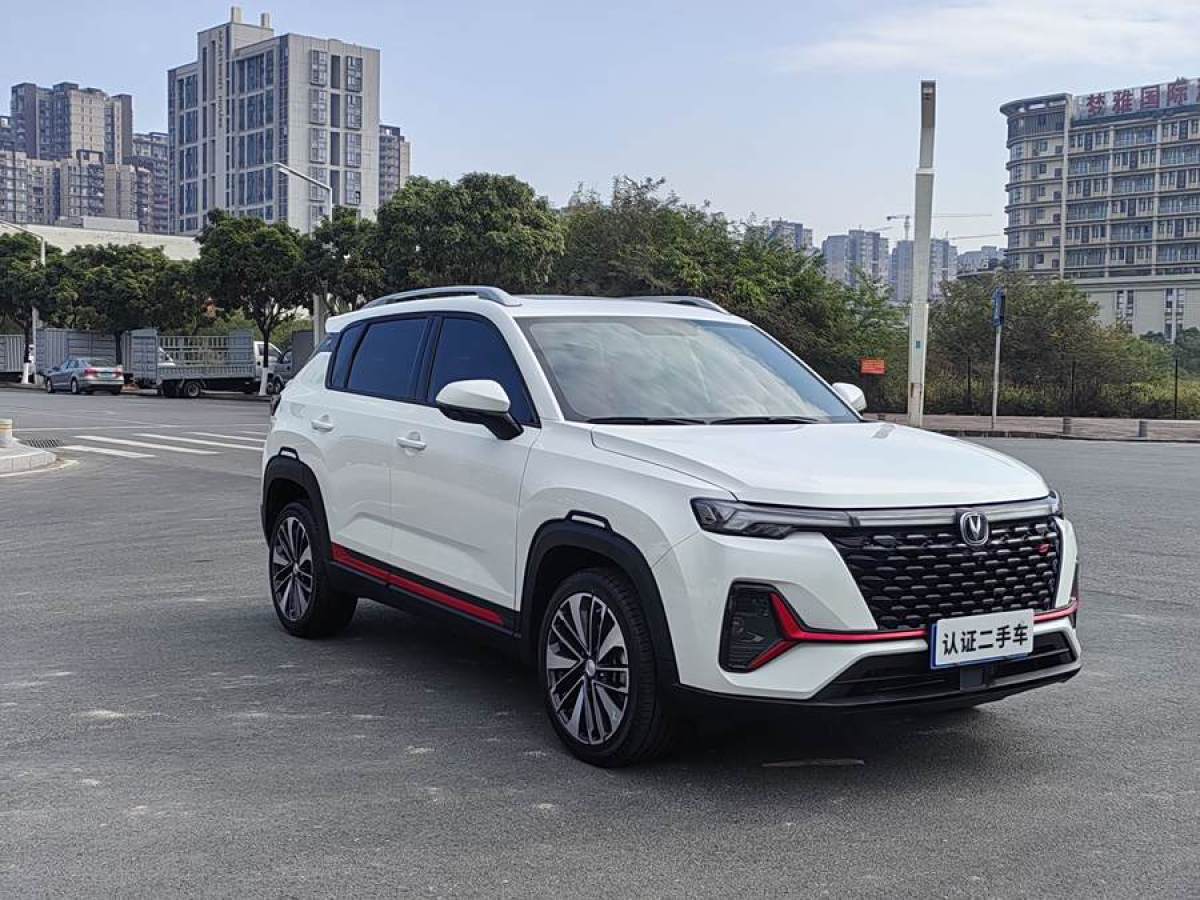 長(zhǎng)安 CS35 PLUS  2021款 改款 藍(lán)鯨NE 1.4T DCT尊貴型圖片