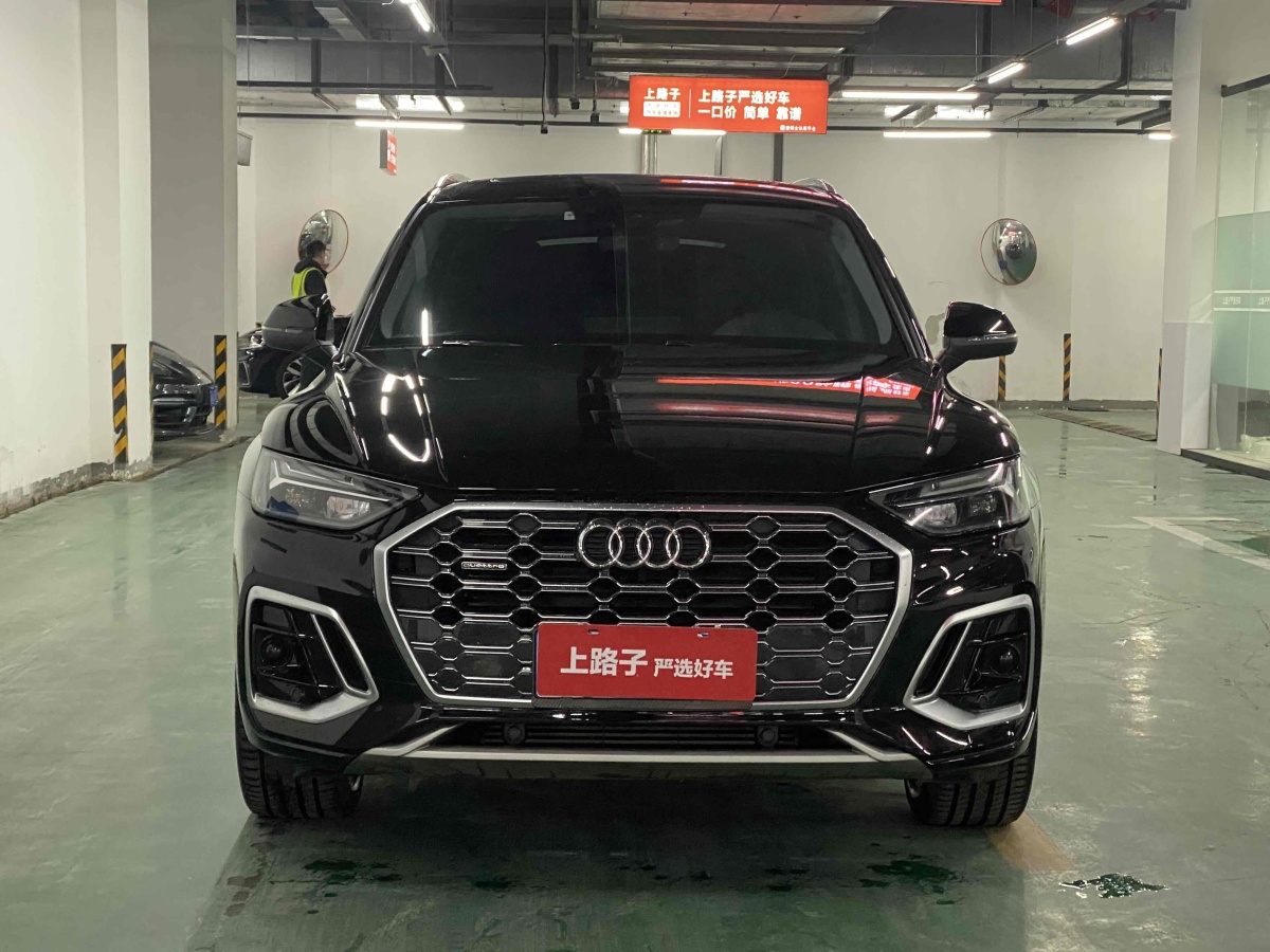 奧迪 奧迪Q5L  2021款 45 TFSI 豪華動(dòng)感型圖片