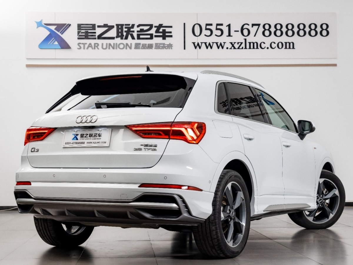 奧迪 奧迪Q3  2022款 35 TFSI 時尚動感型圖片