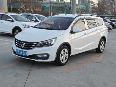 2019年2月 寶駿 310W 1.5L 手動時(shí)尚型 國VI圖片