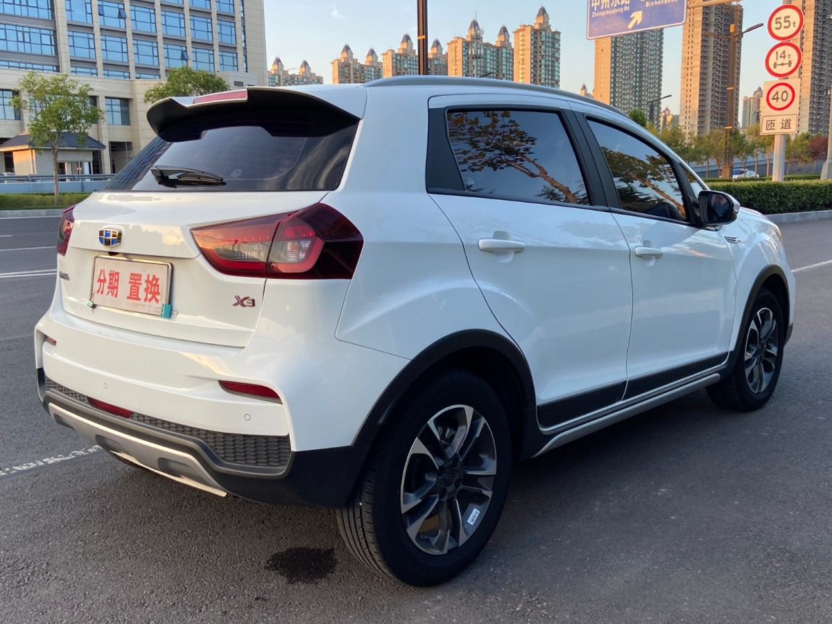 2020年3月吉利 遠(yuǎn)景X3  2020款 1.5L CVT尊貴型