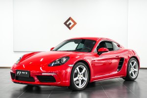 718 保時捷 Cayman 2.0T