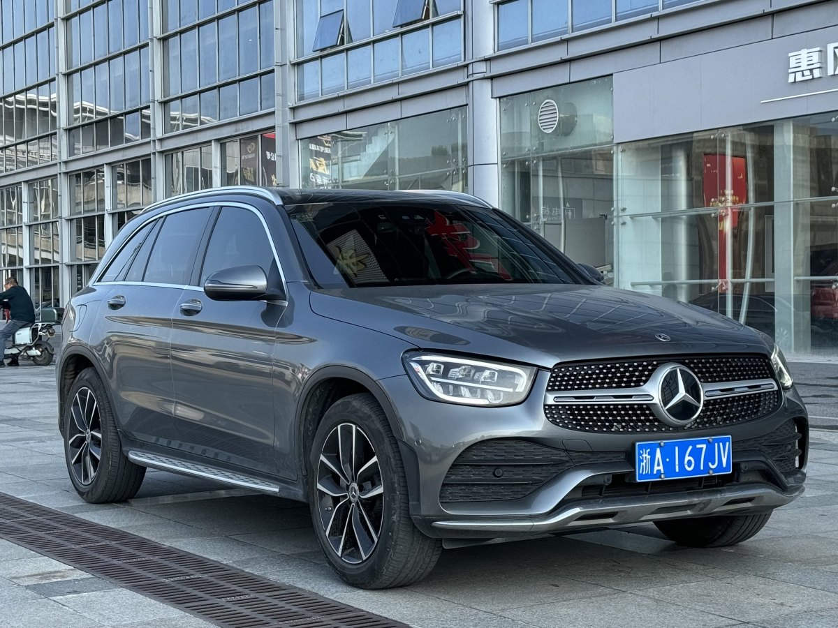 奔馳 奔馳GLC  2021款 GLC 300 L 4MATIC 動感型圖片