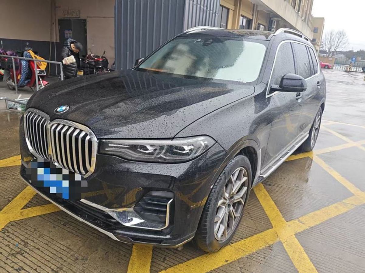 2023年7月寶馬 寶馬X7  2022款 xDrive40i 領(lǐng)先型豪華套裝