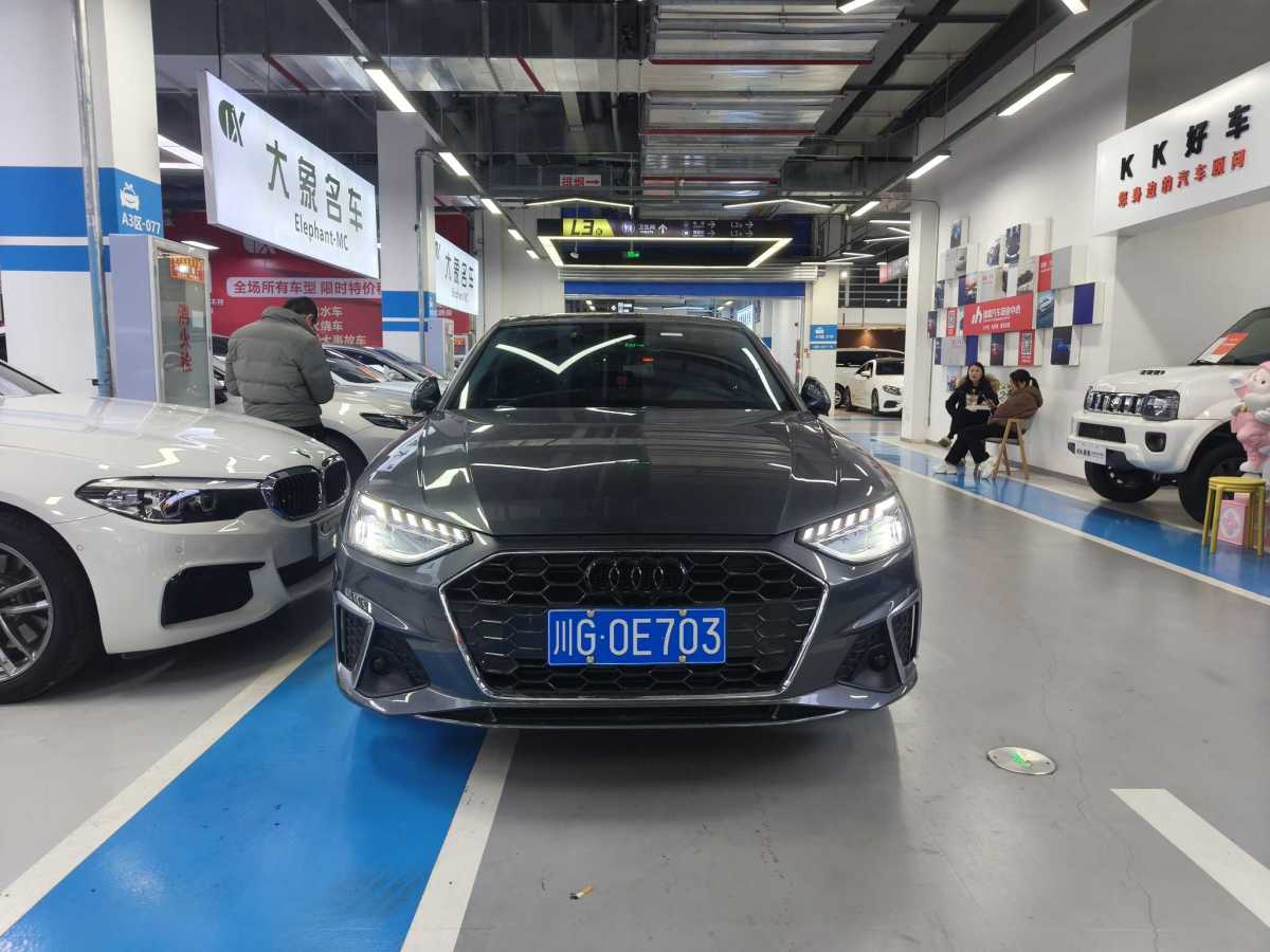 奧迪 奧迪A4L  2022款 40 TFSI 時(shí)尚動(dòng)感型圖片