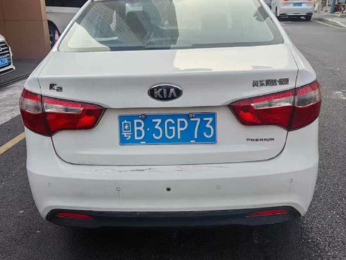 起亞 K5  2013款 2.0L Hybrid圖片