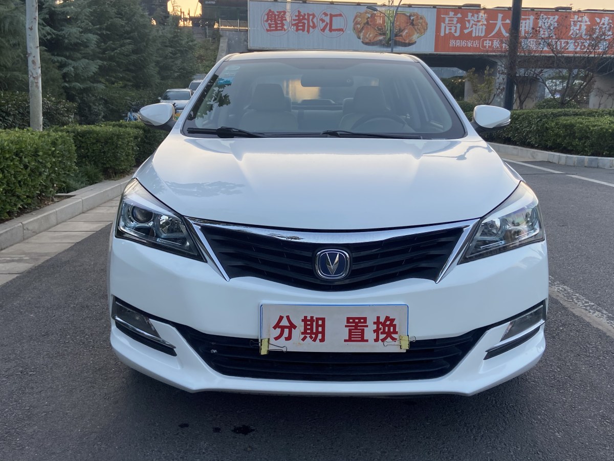 長安 悅翔V7  2015款 1.6L 自動樂享型 國V圖片