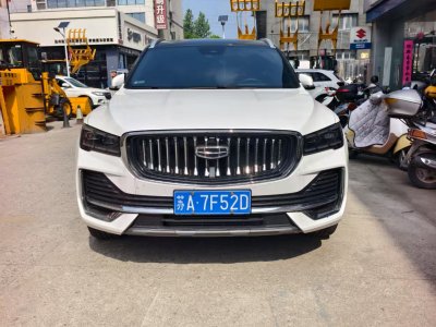2024年4月 吉利 星越L 2.0TD 高功自動兩驅(qū)天際版圖片