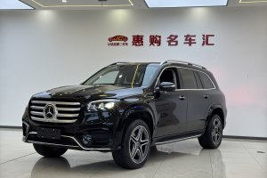 奔驰GLS 奔驰 GLS 450 4MATIC 时尚型