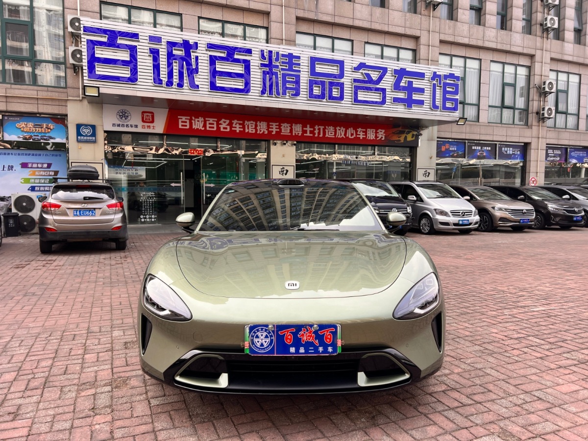 小米 小米SU7  2024款 830km 后驅(qū)超長續(xù)航高階智駕Pro版圖片