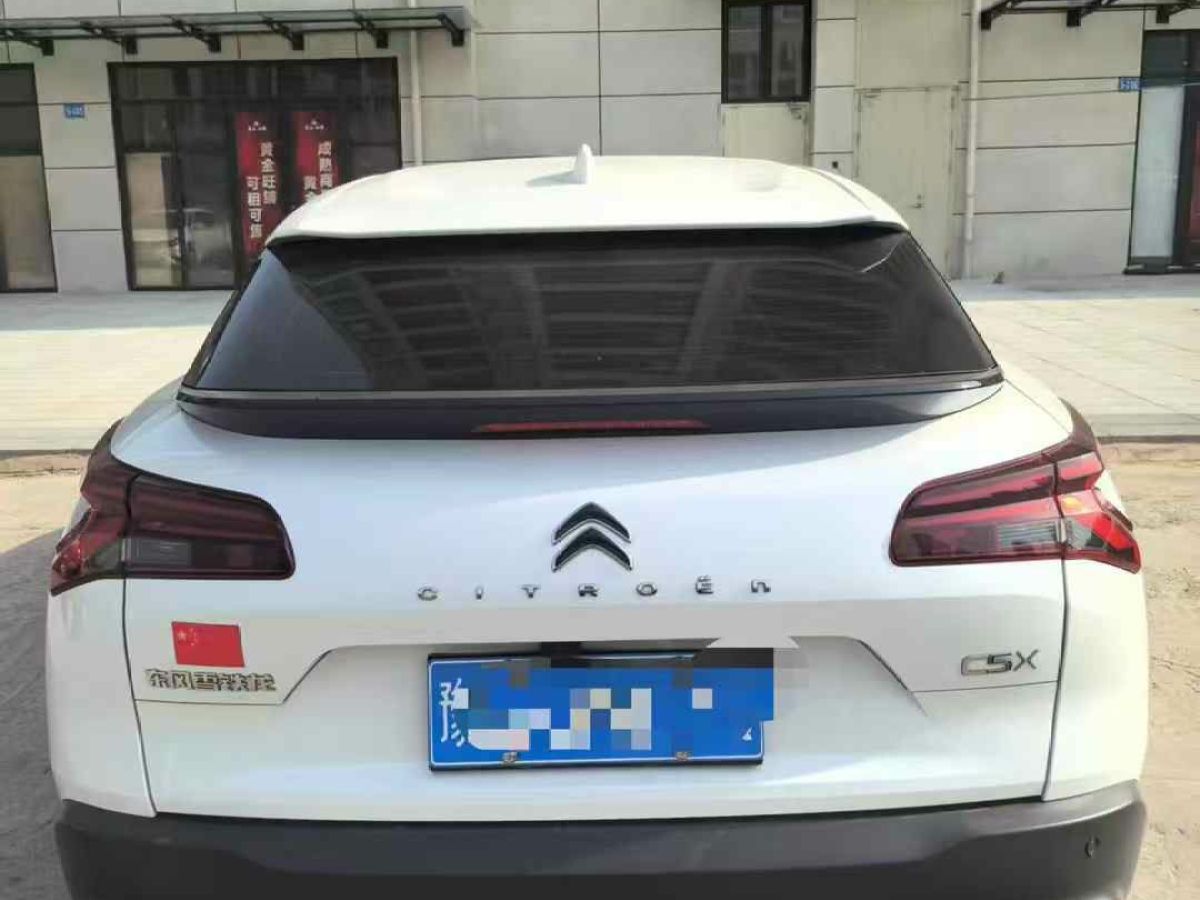 雪鐵龍 天逸 C5 AIRCROSS  2023款 360THP 智在版圖片