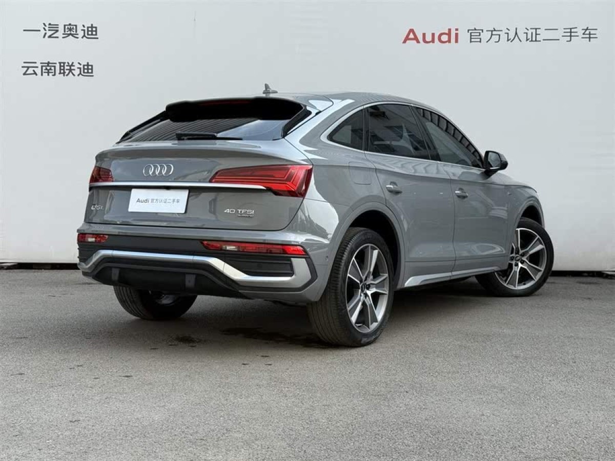 奧迪 奧迪Q5L Sportback  2022款 改款 40 TFSI 豪華型圖片