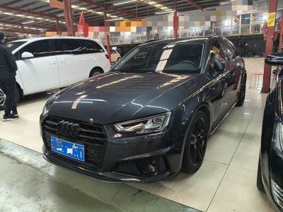 2020年5月 奧迪 奧迪A4(進口) Avant 先鋒派 40 TFSI 時尚動感型圖片