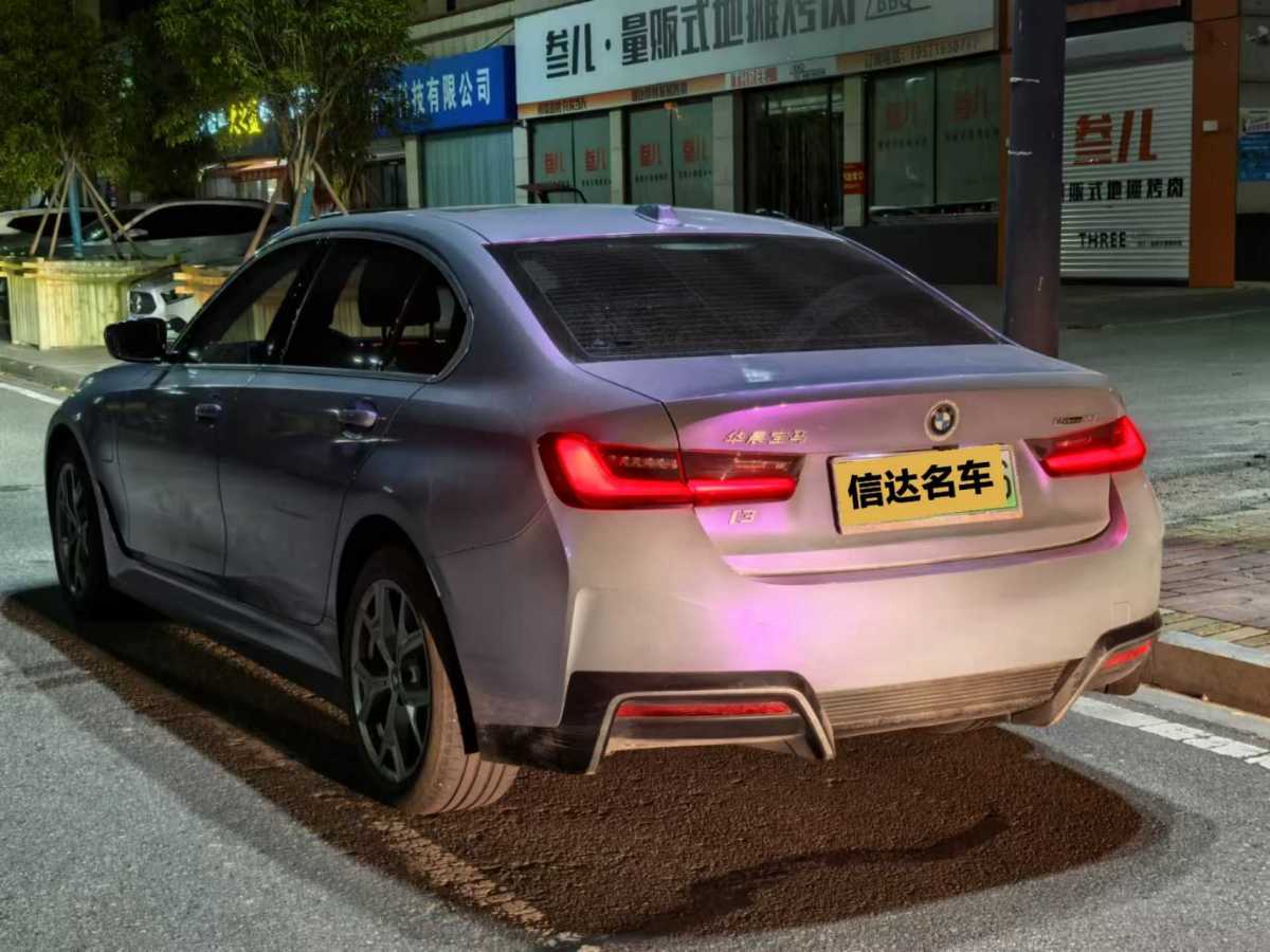 寶馬 寶馬i3  2022款 eDrive 35 L圖片