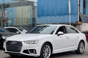 奧迪A4L 奧迪 40 TFSI 時(shí)尚型 國VI