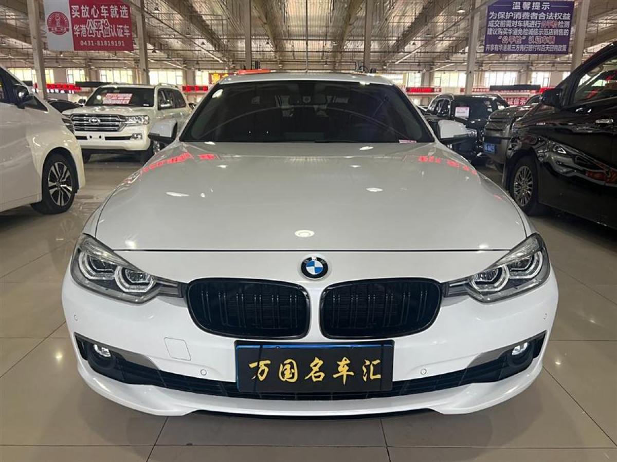 寶馬 寶馬3系  2019款 320Li xDrive 時(shí)尚型圖片