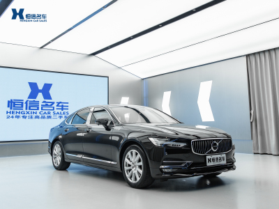 2019年8月 沃尔沃 S90 改款 T5 智逸豪华版图片