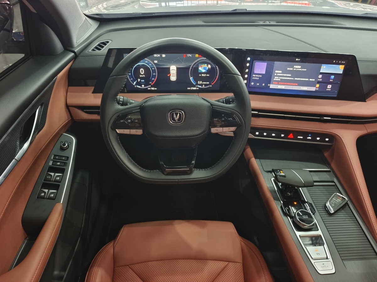 長安 CS75 PLUS  2023款 第三代 1.5T 自動豪華型圖片