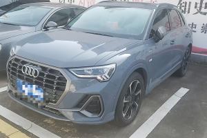 奧迪Q3 奧迪 40 TFSI RS套件燃速型