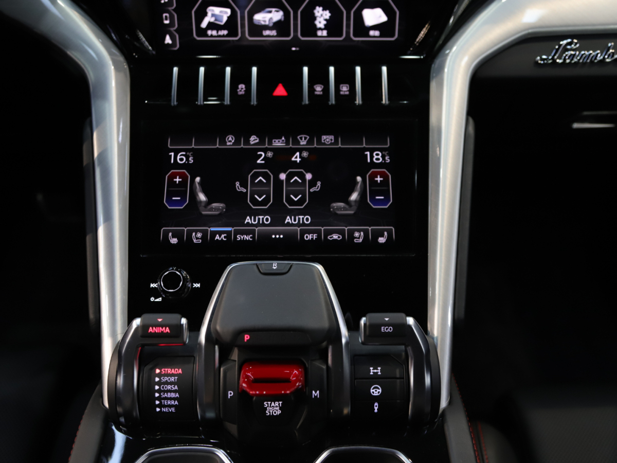 2021年3月兰博基尼 Urus  2021款 4.0T V8