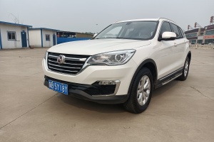 漢騰X7 漢騰 X7S 1.5T 自動尊享型