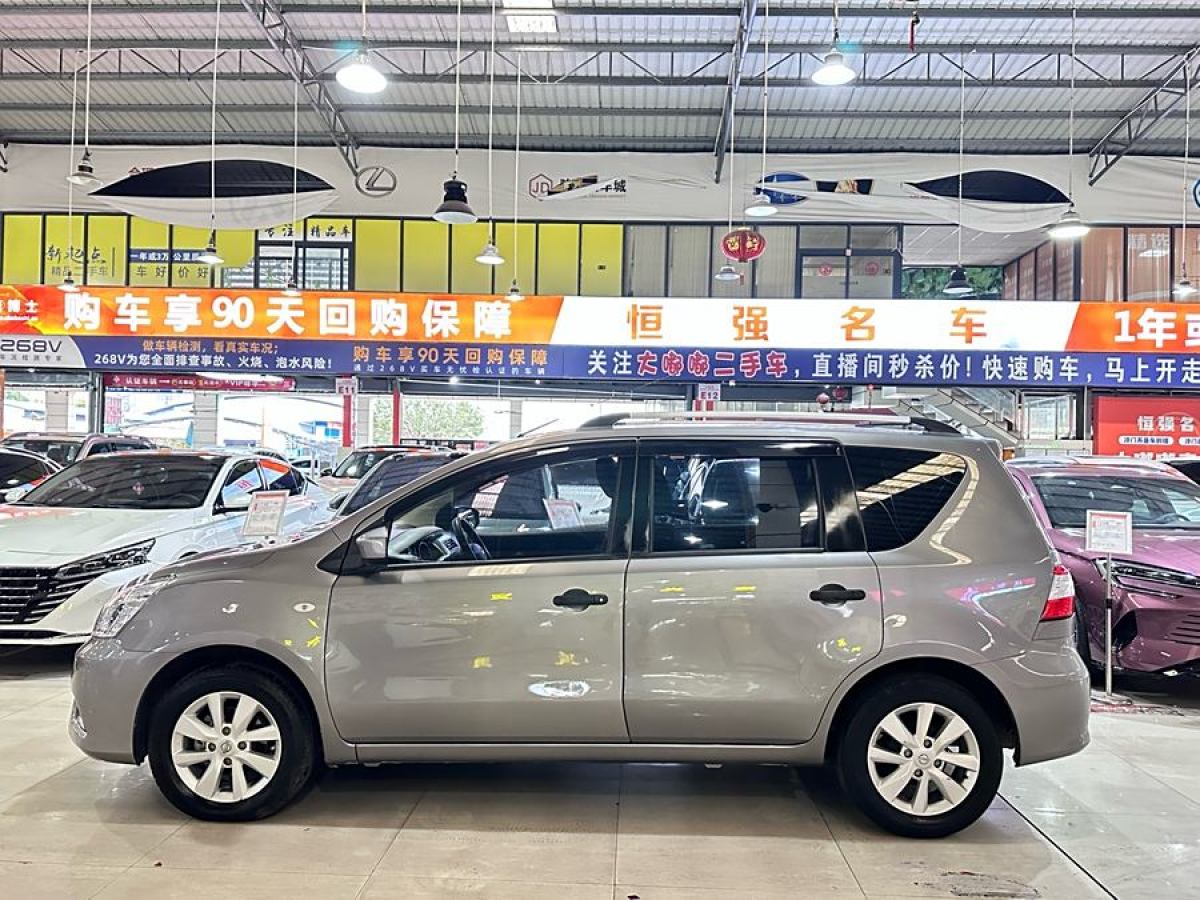 日產(chǎn) 驪威  2015款 1.6XE CVT舒適版圖片