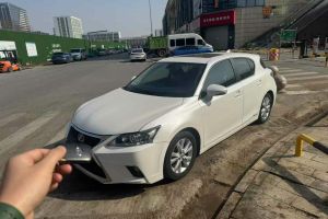 CT 雷克薩斯 CT200h 領(lǐng)先版 雙色