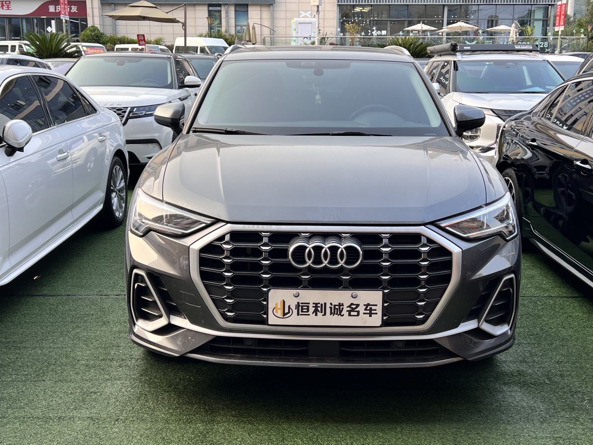 奧迪 奧迪Q3  2023款 35 TFSI 時(shí)尚動(dòng)感型圖片