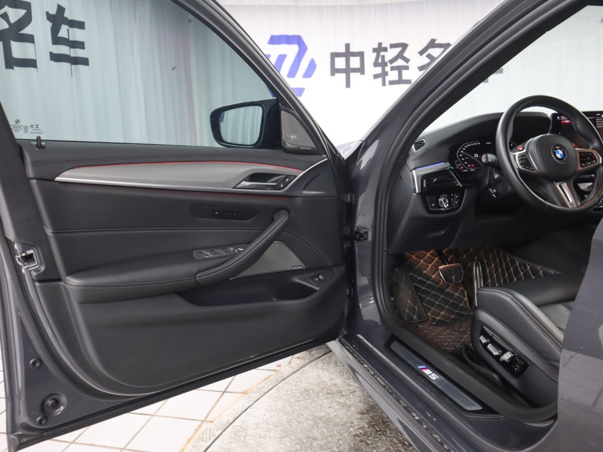 寶馬 寶馬M5  2021款 M5圖片