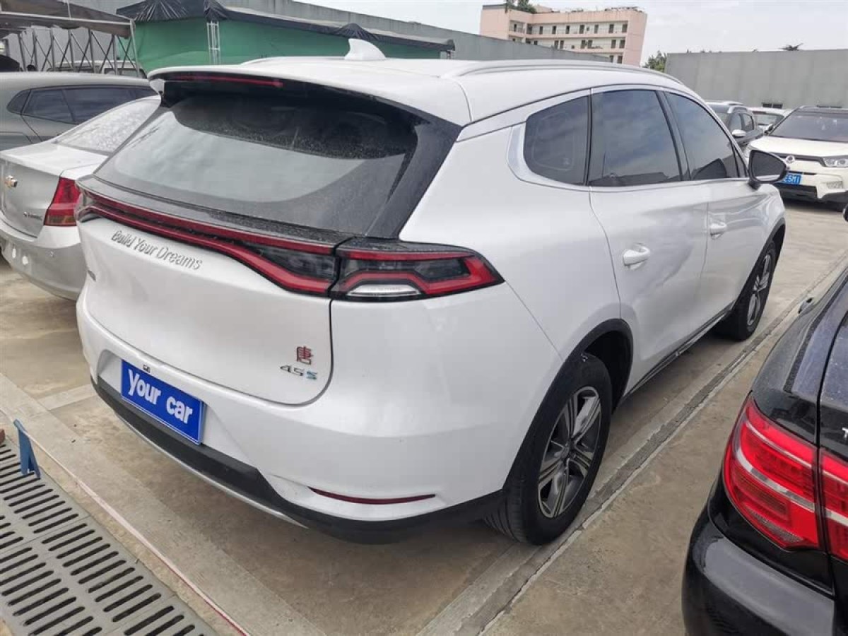比亞迪 唐  2019款  2.0T 自動(dòng)智聯(lián)尊享型 5座 國(guó)VI圖片
