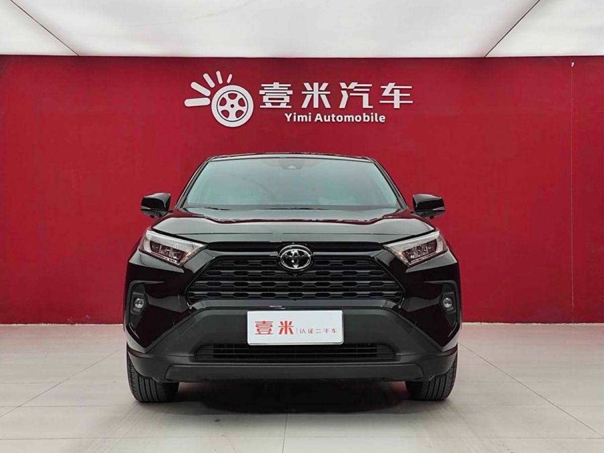 豐田 RAV4榮放  2023款 2.0L CVT兩驅(qū)都市版圖片