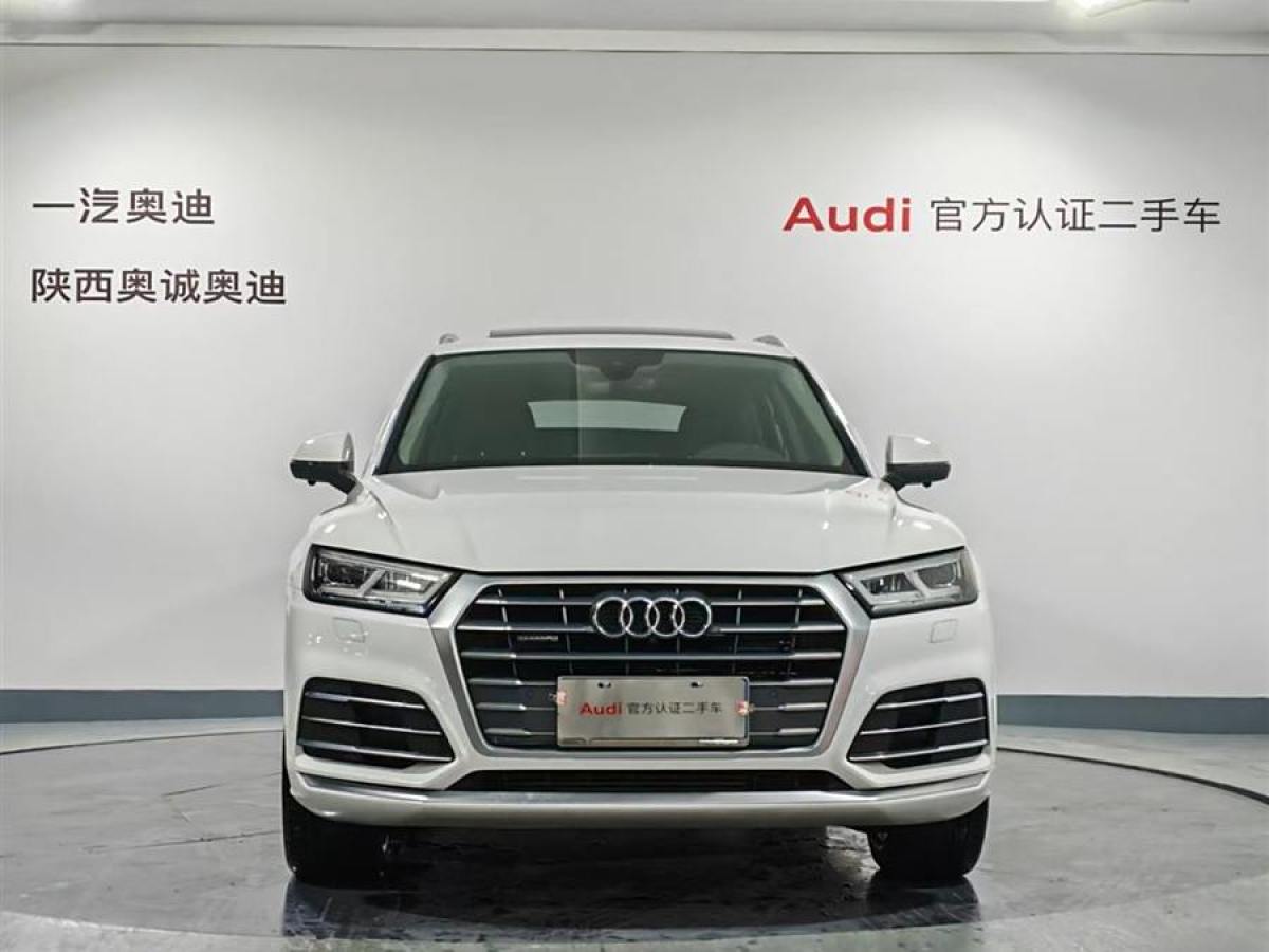 奧迪 奧迪Q5L  2020款 改款 40 TFSI 榮享時尚型圖片