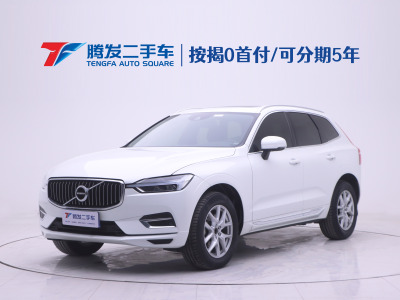 2020年4月 沃爾沃 XC60 T5 四驅(qū)智逸豪華版圖片