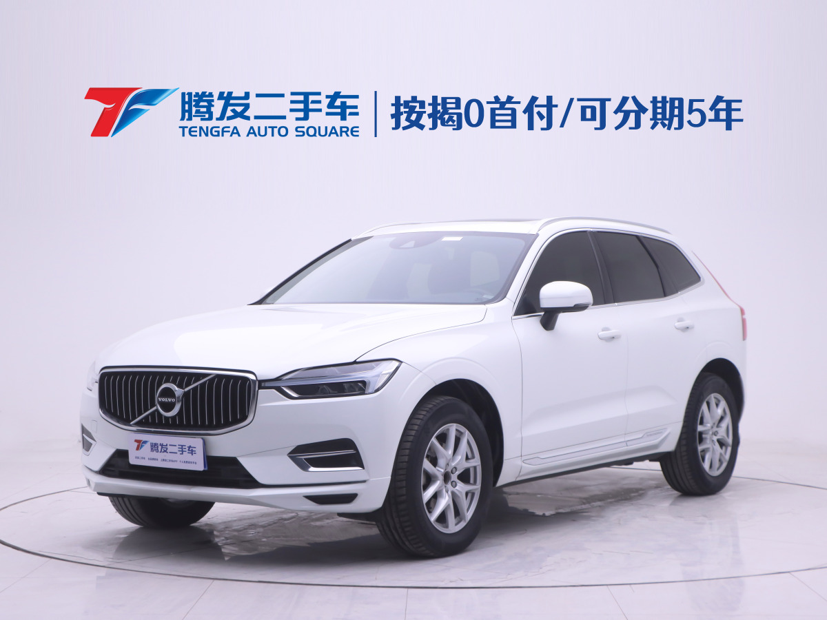 2020年4月沃爾沃 XC60  2020款 T5 四驅(qū)智逸豪華版