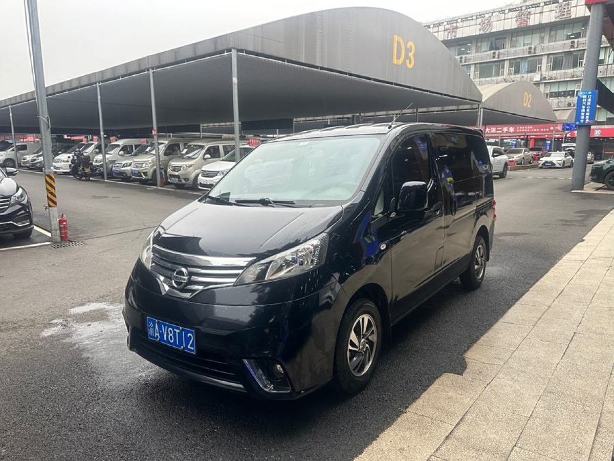 2019年5月日產(chǎn) NV200  2018款 1.6L CVT尊享型