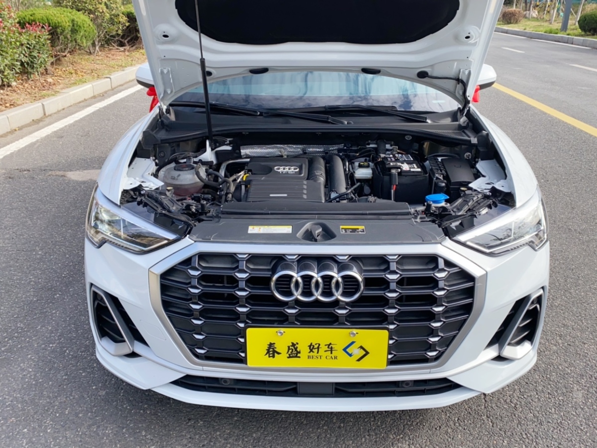 奧迪 奧迪Q3  2020款 35 TFSI 進(jìn)取動(dòng)感型圖片