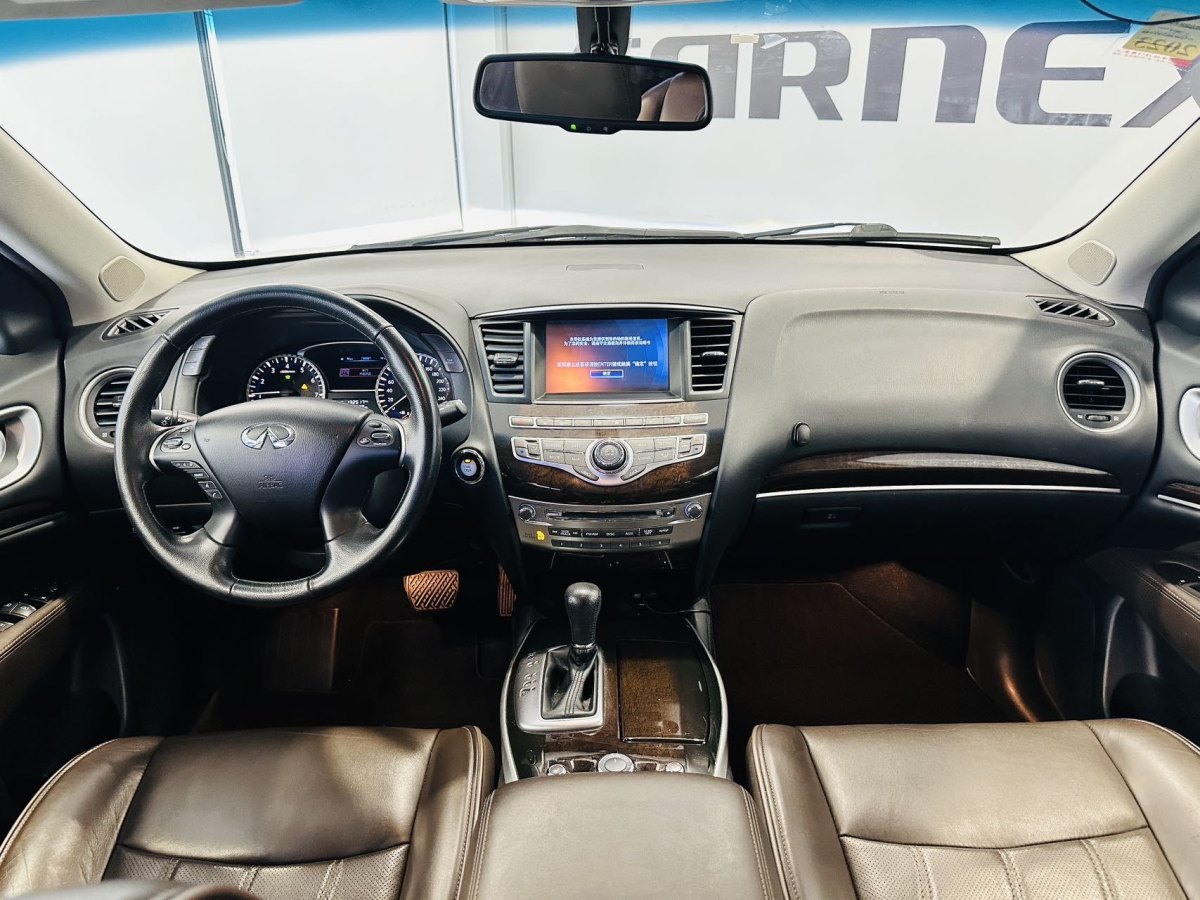 英菲尼迪 QX60  2020款 2.5 S/C Hybrid 兩驅卓越版 國VI圖片